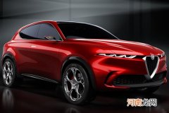 阿尔法&amp;middot;罗密欧Tonale动力曝光 搭轻混/插混优质
