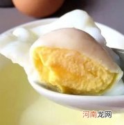 煮荷包蛋， 记住4窍门，煮好后个个不散，特圆润