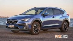 2022年正式亮相 全新斯巴鲁XV假想图曝光优质