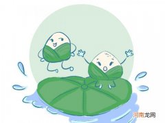 2021端午节说快乐还是安康