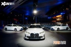 提前三个月 宝马i4首批量产车交付客户优质