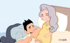 第一次同房应该注意什么 女性第一次性生活