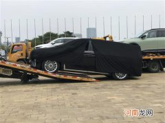 贯穿式大屏 岚图首款纯电动MPV展前曝光优质