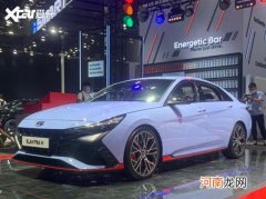 2021广州车展：现代伊兰特N首发亮相优质