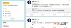 旗舰级比亚迪首款高端大7座MPV首度曝光优质
