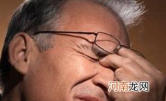 眼睛干涩多为阴虚 眼睛干涩是怎么回事