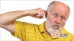 耳屎的作用是什么？