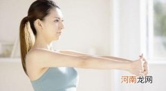 7个偏方帮你彻底去汗毛 如何彻底去除汗毛偏方