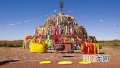 “敖包”是蒙古包吗？