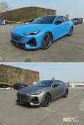 长安UNI-V实车曝光 将于2022年一季度上市