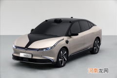 威马发布M7最新消息 触控换挡操作/四屏设计