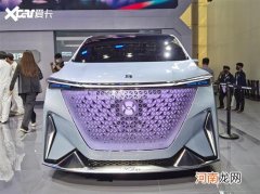 广州车展：合创全新Concept-M概念车