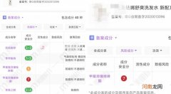 如何减少恶心呕吐的发生呢 妊娠剧吐是咋得的