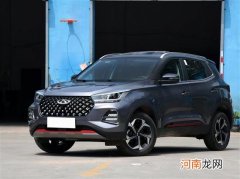 2021年第46周上市新车汇总