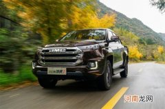 江铃域虎7开启预售 售价10.48-14.83万元