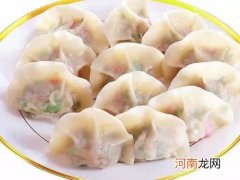饺子在日本是一道菜而非主食