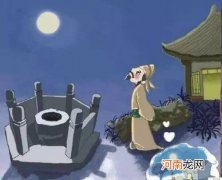 “床前明月光”的“床”真的指床吗