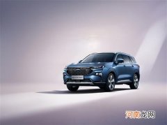 公布中文名 江铃福特Equator Sport将亮相