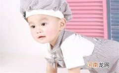 2022年9月11日出生姓姚女孩起名 虎年寓意快乐无忧的女孩名字