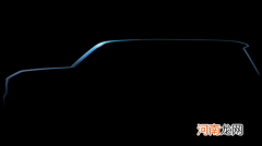 起亚EV9概念车预告图发布 旗舰纯电SUV？
