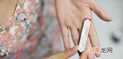 孕期食用哪些食物有危险 孕期不能吃的16种食物