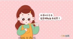 儿童口腔溃疡处理指南 小孩口腔溃疡怎么办