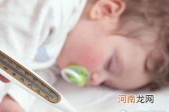 不同部位有不同的体温 孩子的体温多少算正常