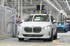 宝马2系Active Tourer投产 搭最新8.0系统
