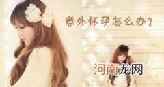 儿童风热咳嗽可选用的药物 儿童咳嗽吃什么药