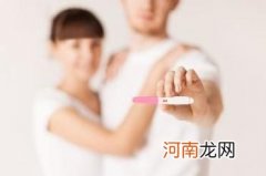 一天中的最佳受孕时间 最佳受孕年龄