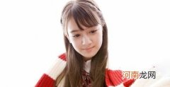 怀孕了来月经的原因 刚怀孕会不会来月经