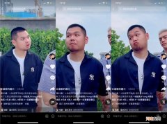 170万粉丝每天只为听他说一个字，听完就想打他！