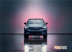 沃尔沃C40 RECHARGE纯电动版亮相 年内上市