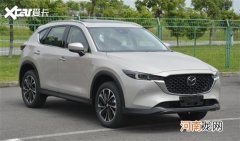 新款马自达CX-5或12月上市 设计更年轻
