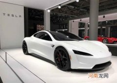 特斯拉新一代Roadster确认在2023年发布