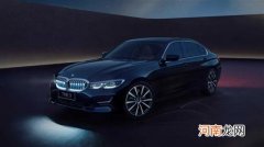 设计更豪华 宝马3系Gran Limousine官图曝光