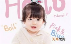 2022年10月1日出生姓付有寓意的女孩名字虎年女孩高雅有涵养的名字