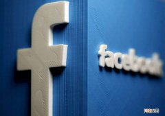 Meta：Facebook可能在欧盟停止服务