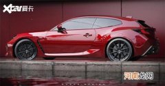 丰田86也有猎装版？颜值堪比法拉利FF