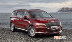 高端大气上档次 捷尼赛思MPV假想图曝光