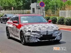 命名为i3 L 宝马3系纯电版明年首发