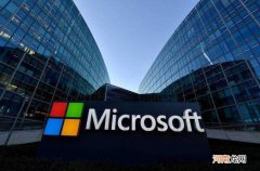 微软高价收购美版“科大讯飞” 语音行业格局变天？