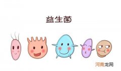 哪些因素会减少肠道益生菌的数目 宝宝要吃益生菌吗
