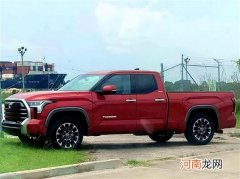 ＂皮卡版＂兰德酷路泽 新坦途本月19日发布