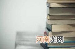 在大学期间专升本是本科毕业证吗优质