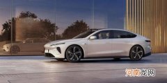 蔚来ET7轿车亮相欧洲 推出进军德国计划