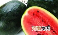 黑美人西瓜什么时候成熟优质