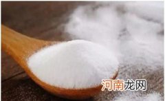 保温瓶有异味怎么办 热水壶有异味怎么去除