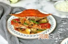 梭子蟹吃多了对身体有什么影响优质