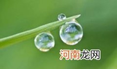 2022年白露北方大概多少度优质